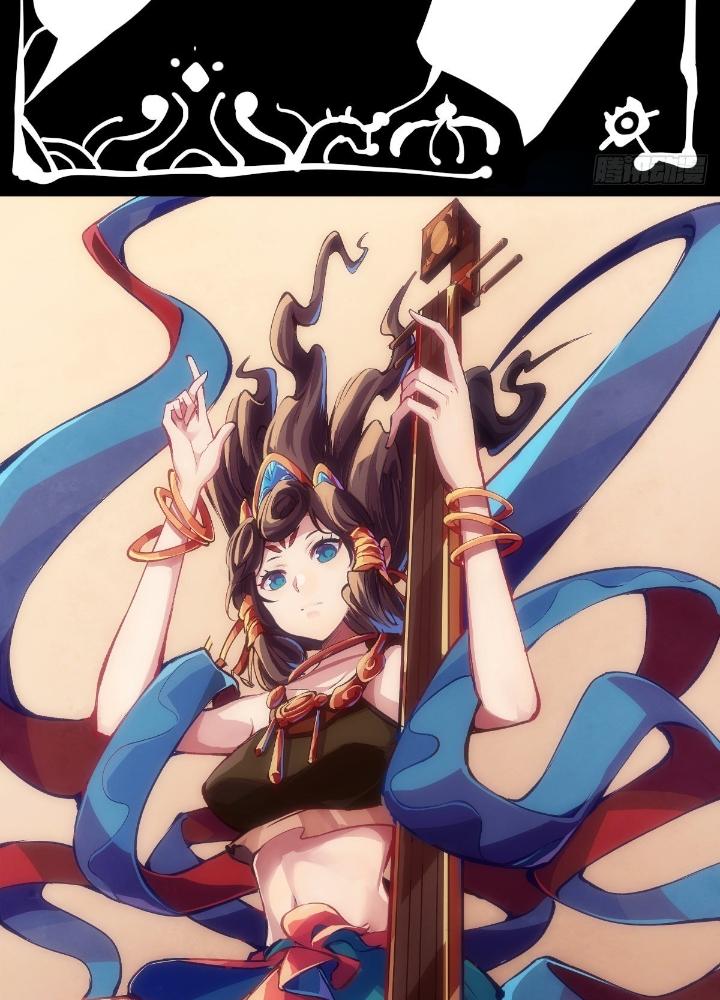 Long Hưởng Thiên Hạ Chapter 34 - Trang 3