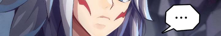 Long Hưởng Thiên Hạ Chapter 34 - Trang 3