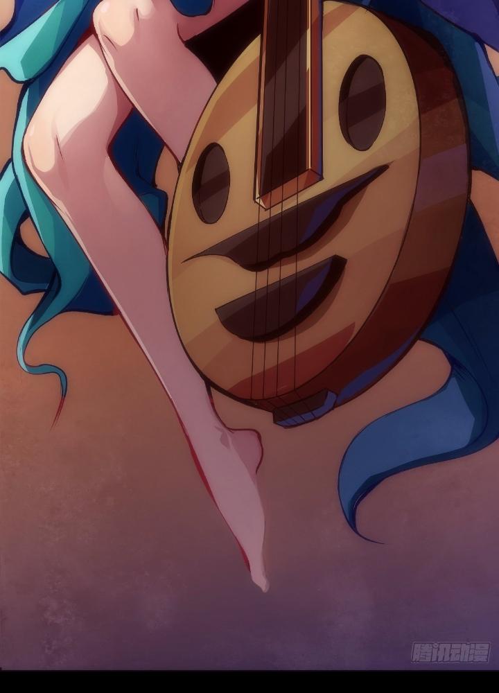 Long Hưởng Thiên Hạ Chapter 34 - Trang 3