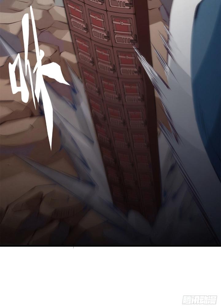 Long Hưởng Thiên Hạ Chapter 34 - Trang 3