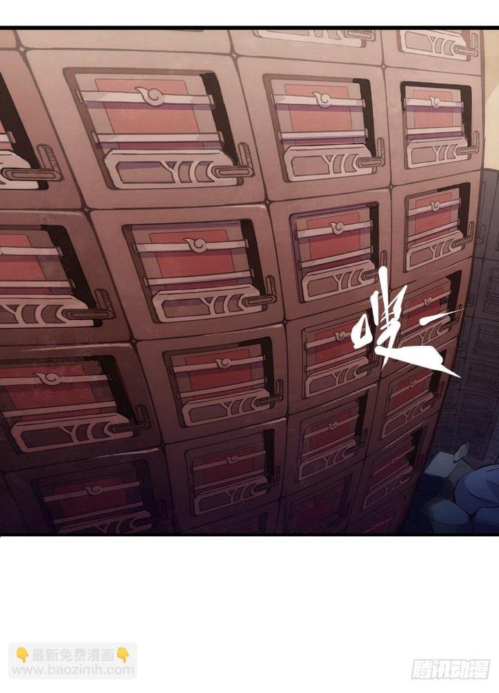 Long Hưởng Thiên Hạ Chapter 34 - Trang 3