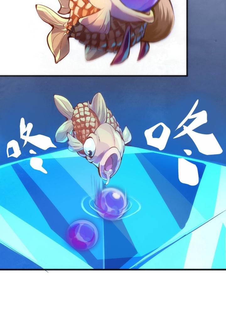 Long Hưởng Thiên Hạ Chapter 35 - Trang 3