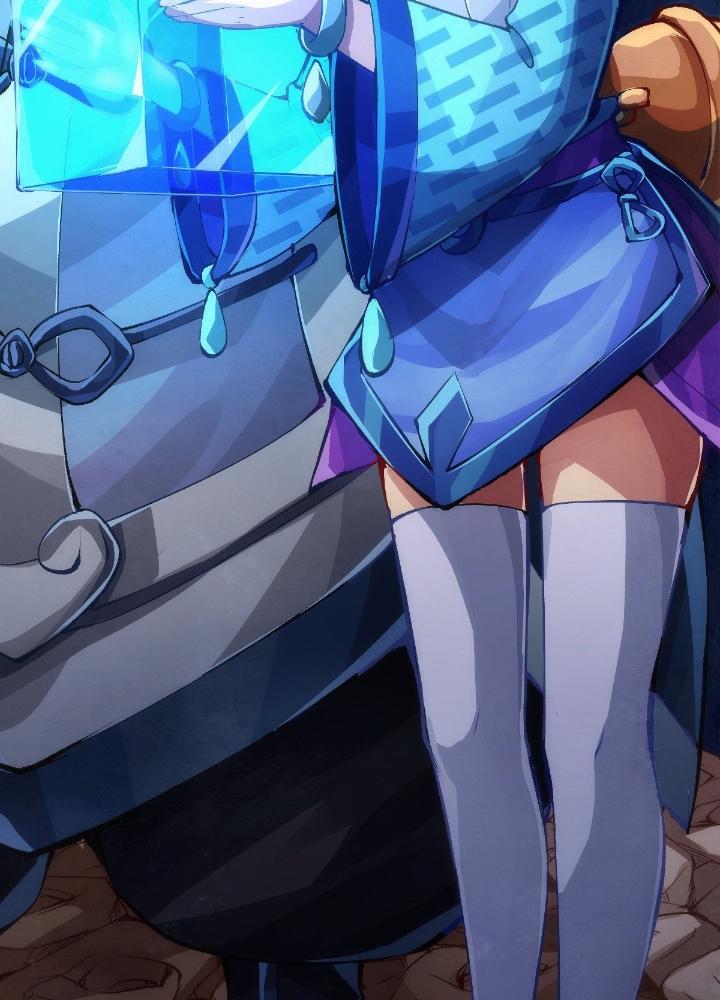 Long Hưởng Thiên Hạ Chapter 35 - Trang 3