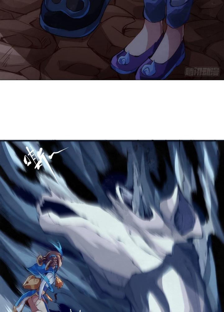 Long Hưởng Thiên Hạ Chapter 35 - Trang 3