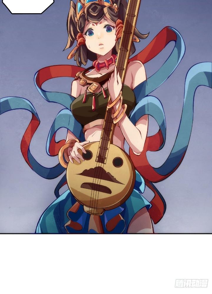 Long Hưởng Thiên Hạ Chapter 35 - Trang 3