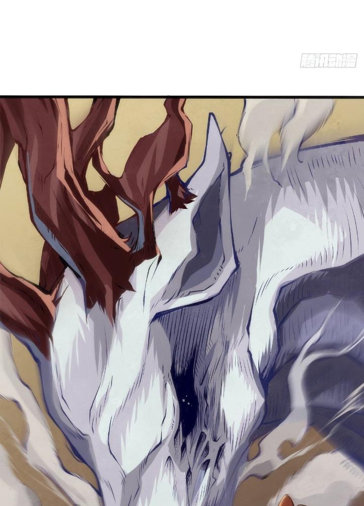 Long Hưởng Thiên Hạ Chapter 35 - Trang 3