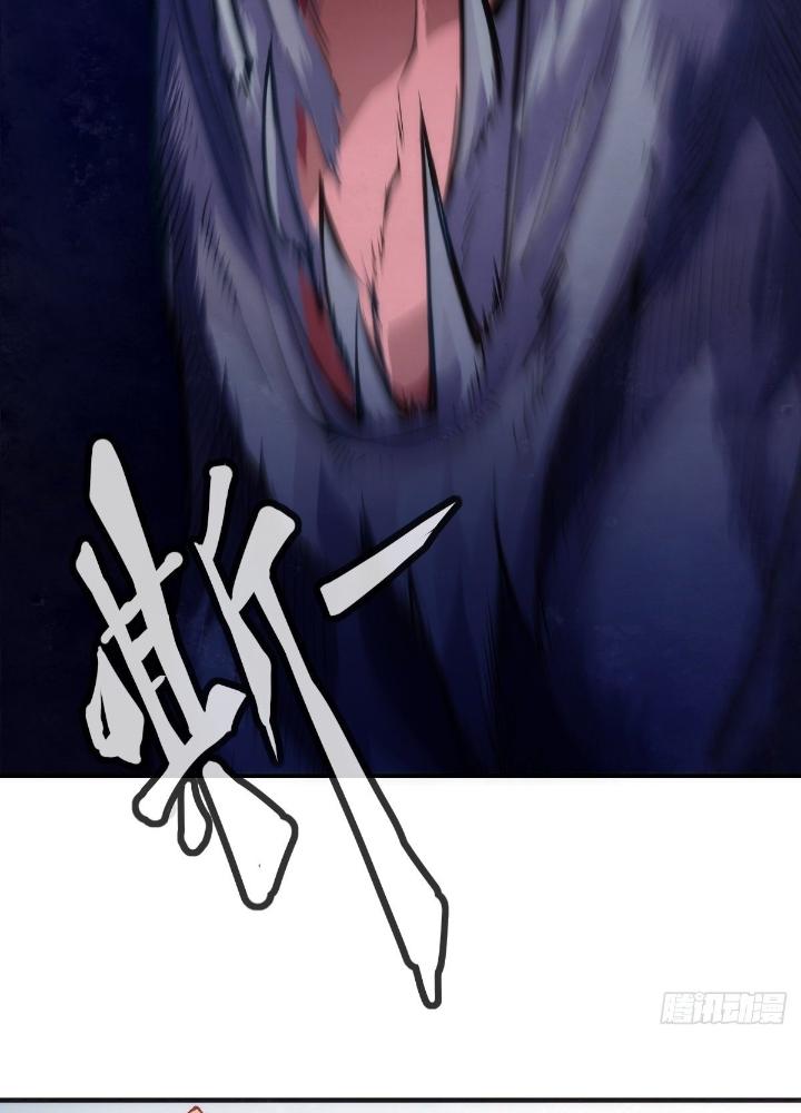 Long Hưởng Thiên Hạ Chapter 35 - Trang 3