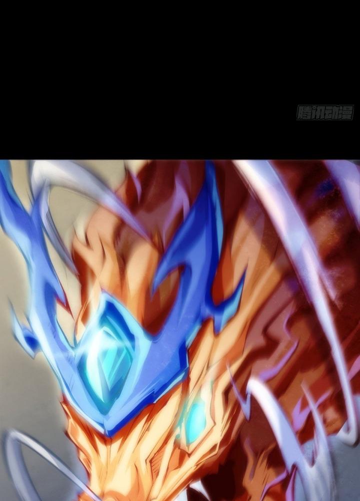 Long Hưởng Thiên Hạ Chapter 35 - Trang 3