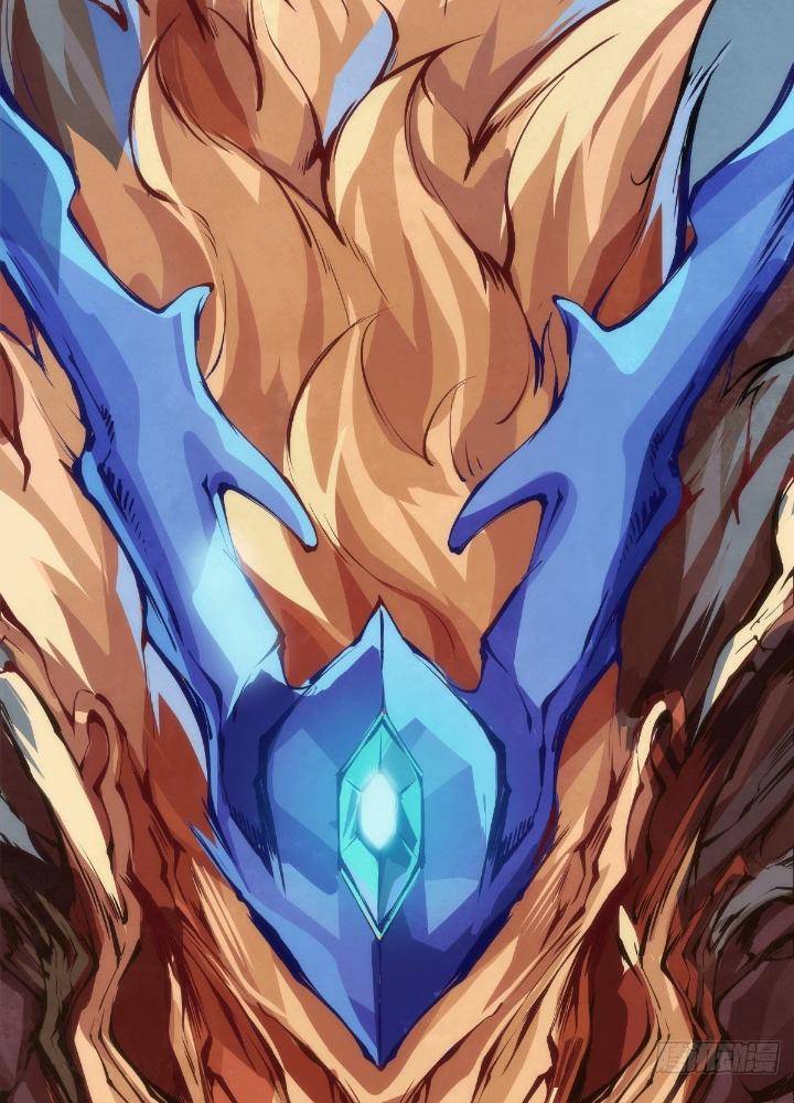 Long Hưởng Thiên Hạ Chapter 35 - Trang 3