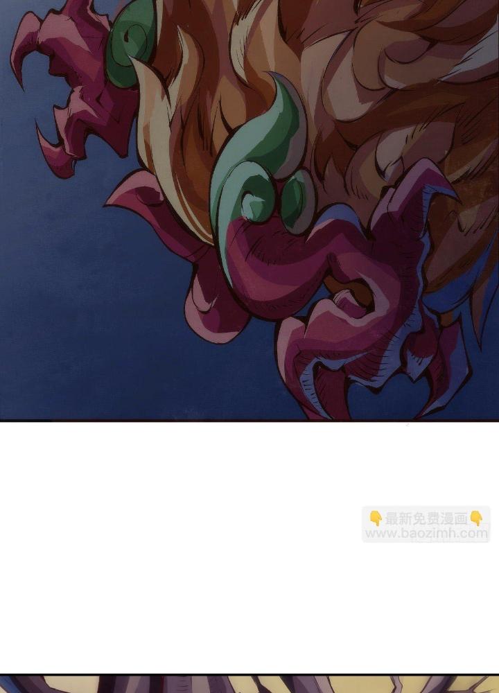 Long Hưởng Thiên Hạ Chapter 35 - Trang 3