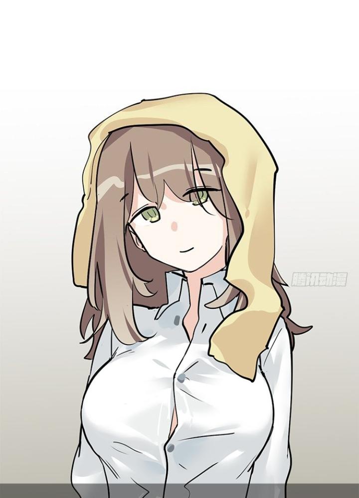 Bạn Gái Phản Diện Của Ta Chapter 69 - Trang 2