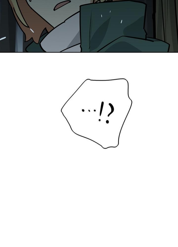 Bạn Gái Phản Diện Của Ta Chapter 69 - Trang 2