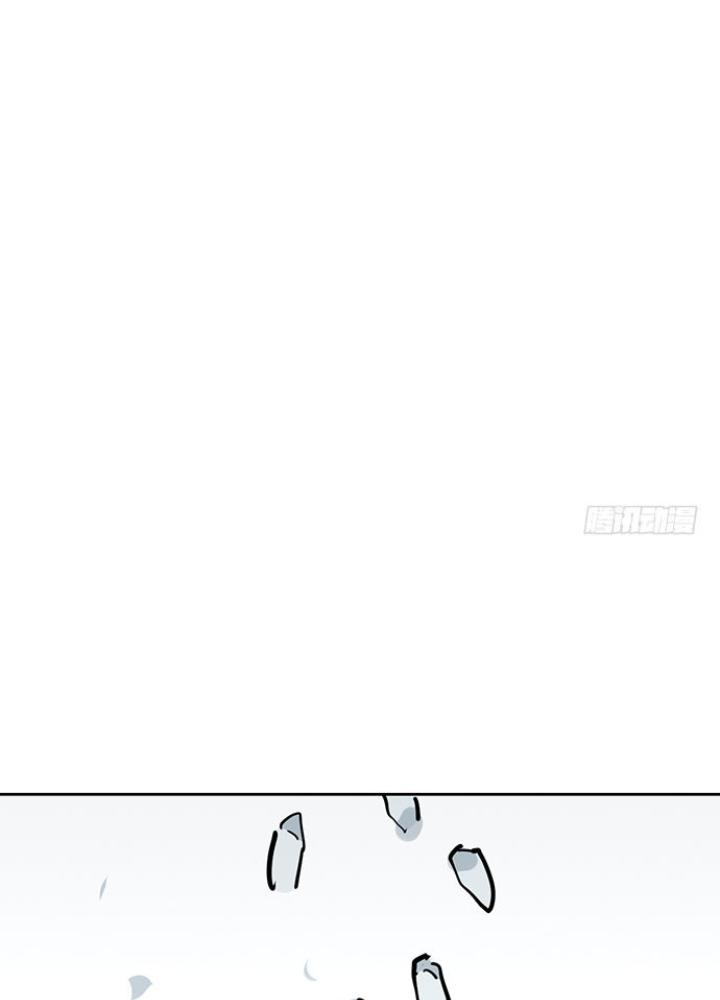 Bạn Gái Phản Diện Của Ta Chapter 69 - Trang 2