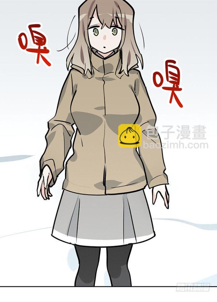 Bạn Gái Phản Diện Của Ta Chapter 69 - Trang 2