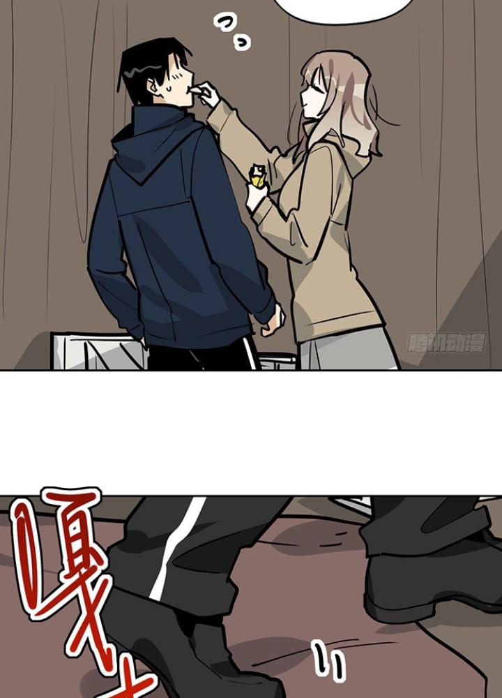 Bạn Gái Phản Diện Của Ta Chapter 70 - Trang 2