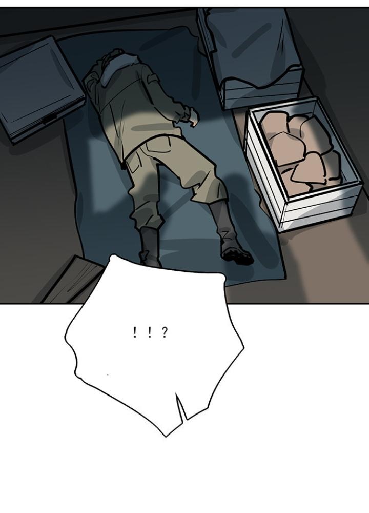 Bạn Gái Phản Diện Của Ta Chapter 70 - Trang 2