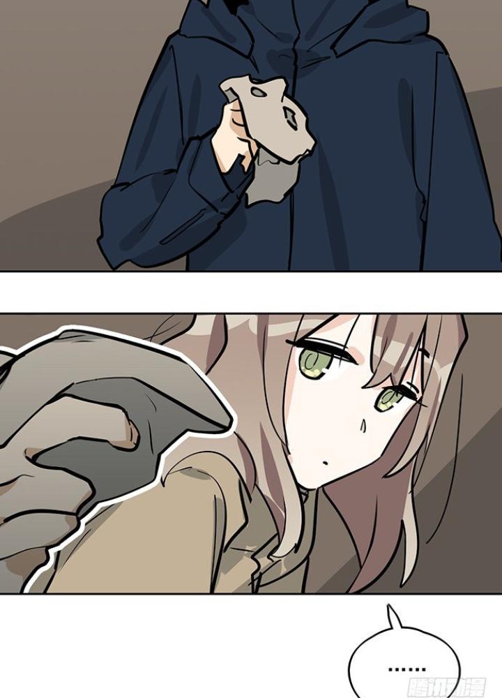 Bạn Gái Phản Diện Của Ta Chapter 70 - Trang 2