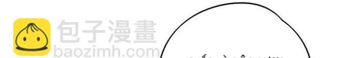 Bạn Gái Phản Diện Của Ta Chapter 70 - Trang 2