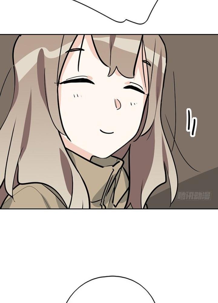 Bạn Gái Phản Diện Của Ta Chapter 70 - Trang 2