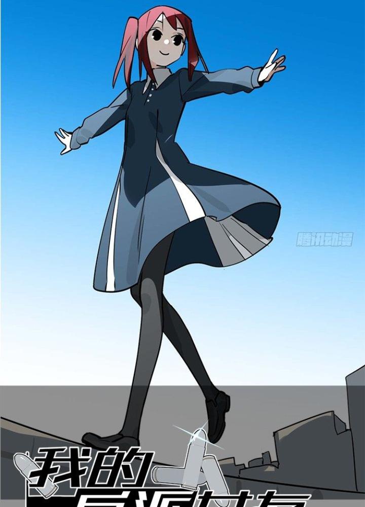 Bạn Gái Phản Diện Của Ta Chapter 71 - Trang 2