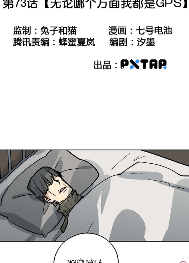 Bạn Gái Phản Diện Của Ta Chapter 72 - Trang 2