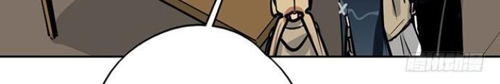 Bạn Gái Phản Diện Của Ta Chapter 73 - Trang 2