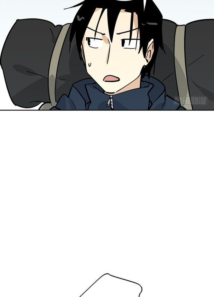 Bạn Gái Phản Diện Của Ta Chapter 73 - Trang 2