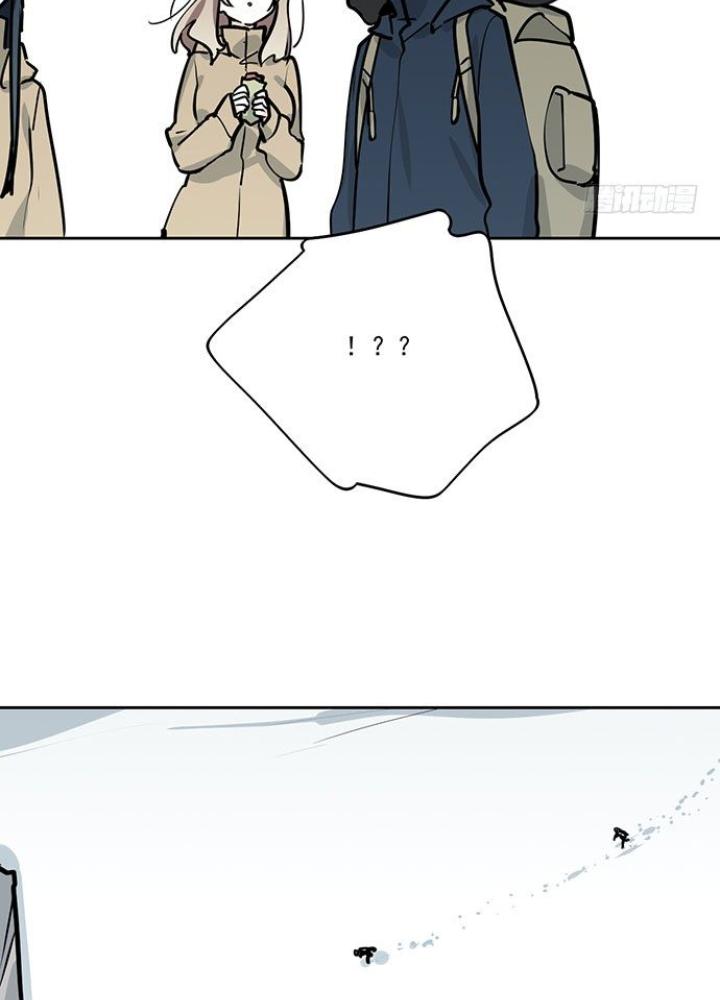 Bạn Gái Phản Diện Của Ta Chapter 73 - Trang 2