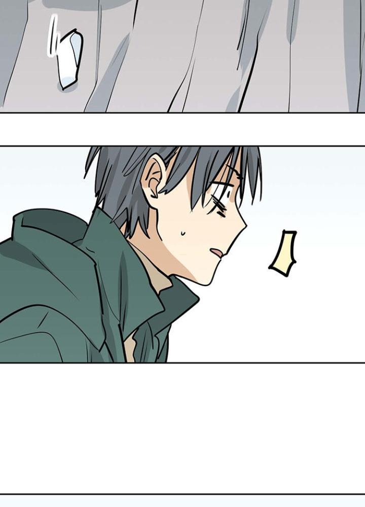 Bạn Gái Phản Diện Của Ta Chapter 74 - Trang 2