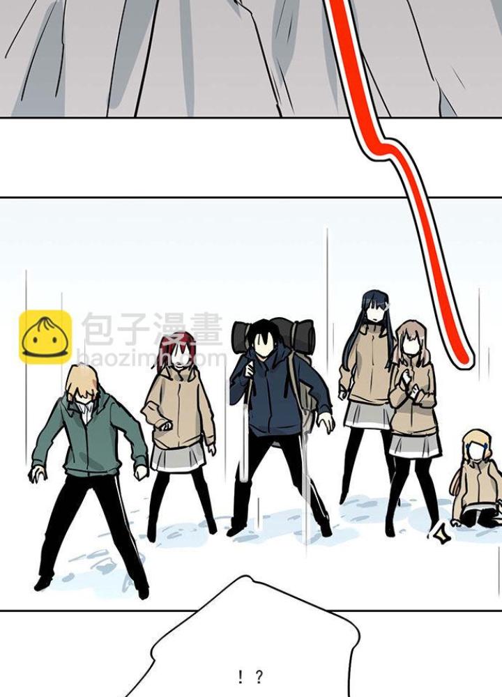 Bạn Gái Phản Diện Của Ta Chapter 74 - Trang 2