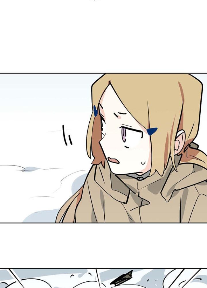 Bạn Gái Phản Diện Của Ta Chapter 74 - Trang 2