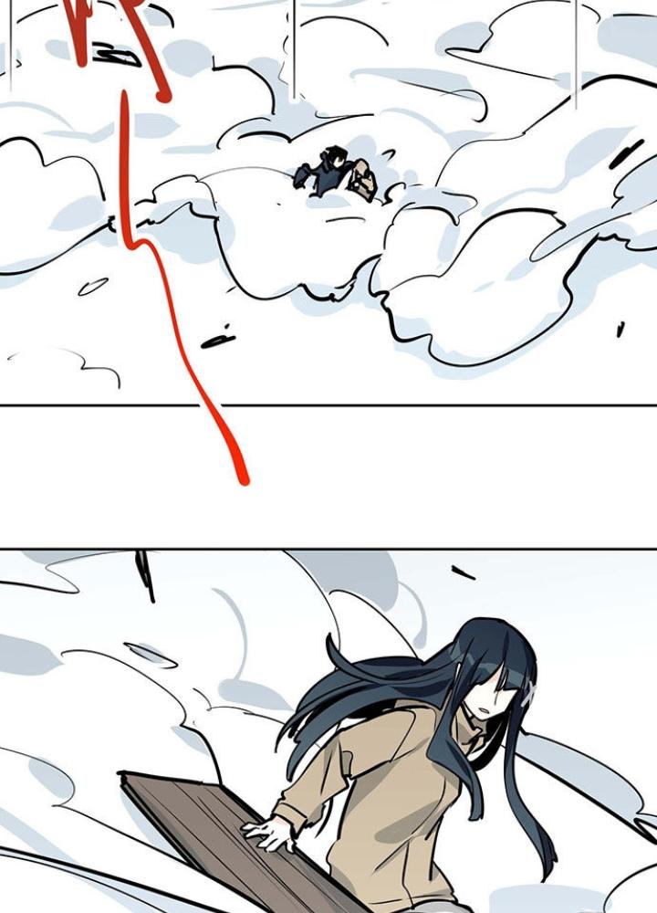 Bạn Gái Phản Diện Của Ta Chapter 74 - Trang 2