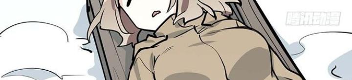 Bạn Gái Phản Diện Của Ta Chapter 74 - Trang 2