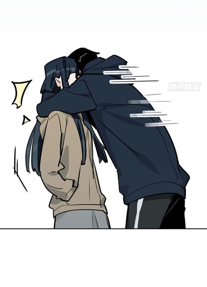 Bạn Gái Phản Diện Của Ta Chapter 74 - Trang 2