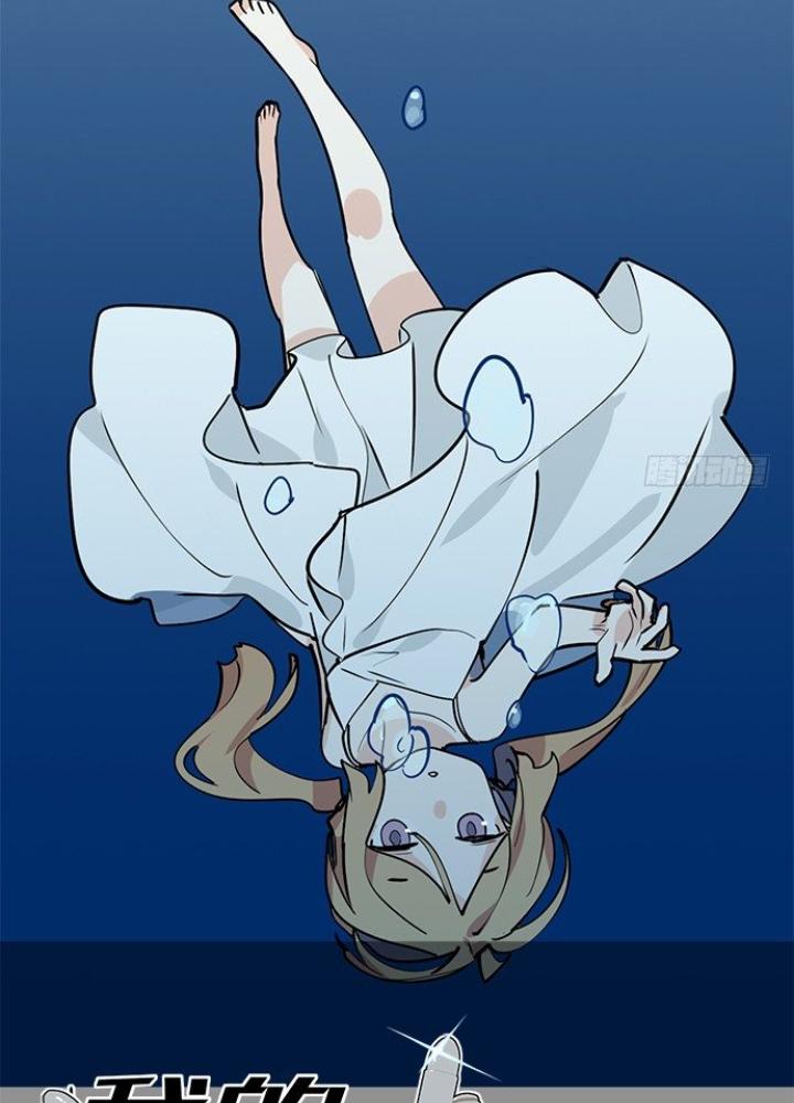 Bạn Gái Phản Diện Của Ta Chapter 75 - Trang 2