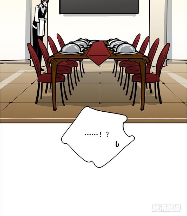 Bạn Gái Phản Diện Của Ta Chapter 75 - Trang 2