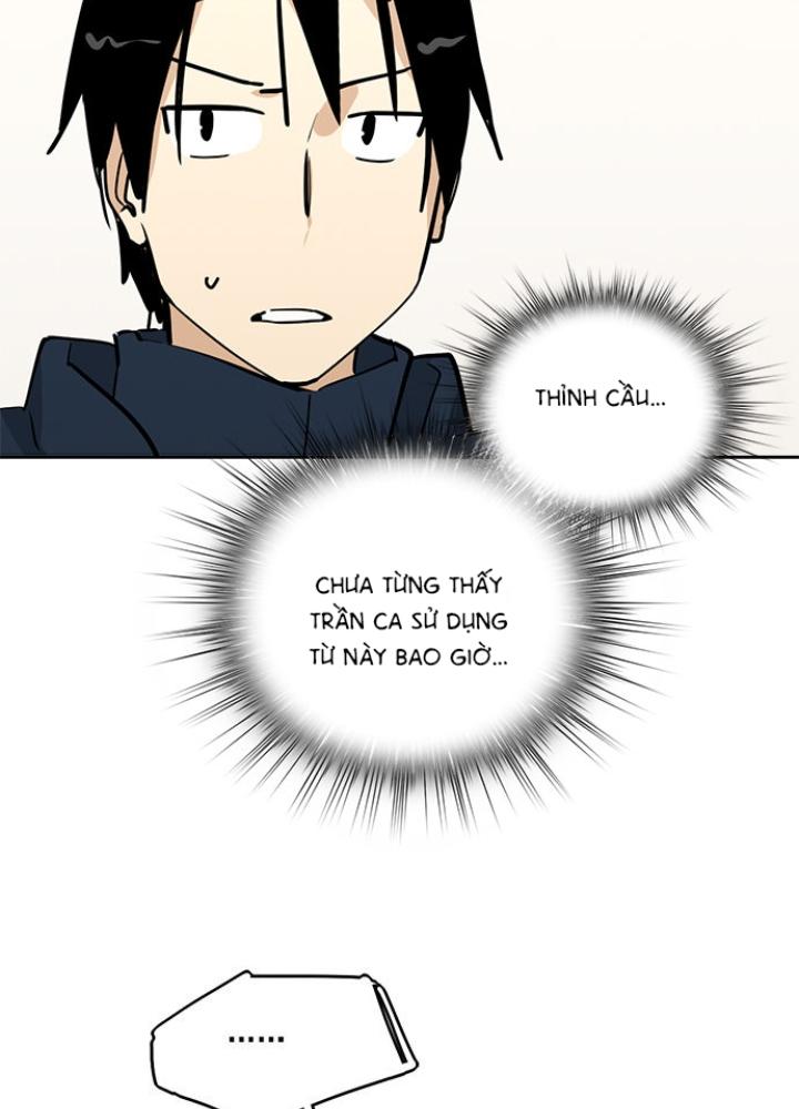 Bạn Gái Phản Diện Của Ta Chapter 76 - Trang 2