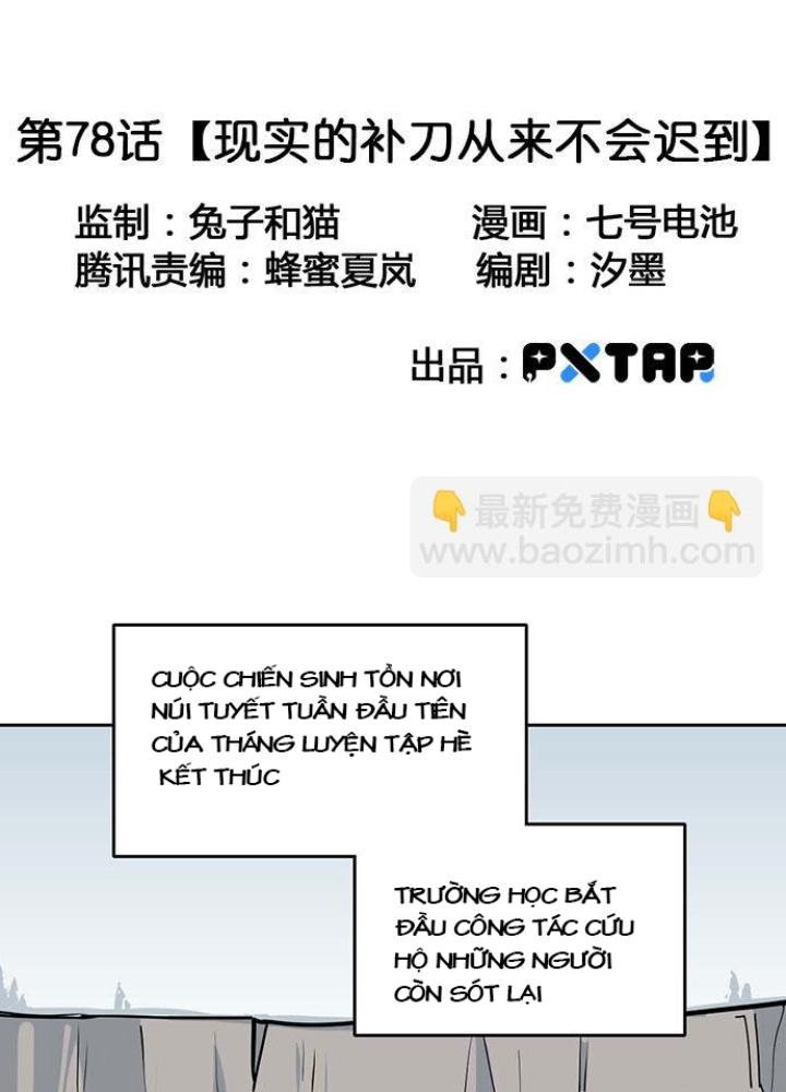 Bạn Gái Phản Diện Của Ta Chapter 77 - Trang 2