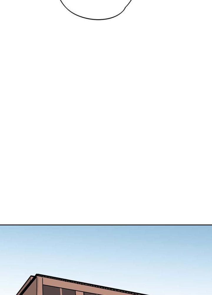 Bạn Gái Phản Diện Của Ta Chapter 77 - Trang 2