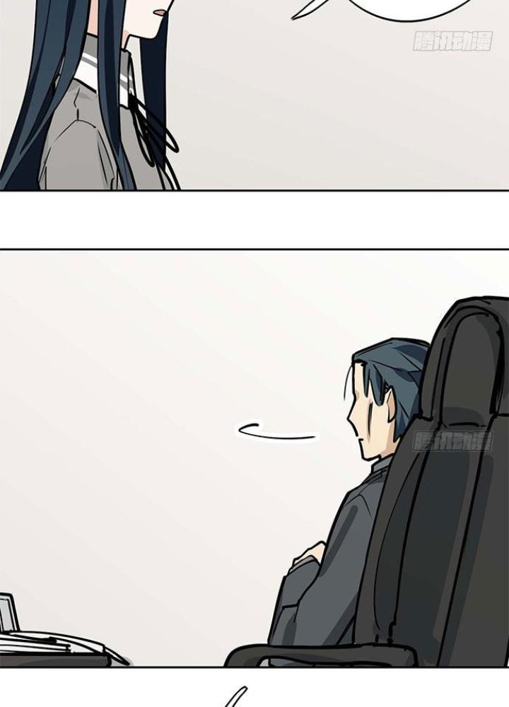 Bạn Gái Phản Diện Của Ta Chapter 78 - Trang 2