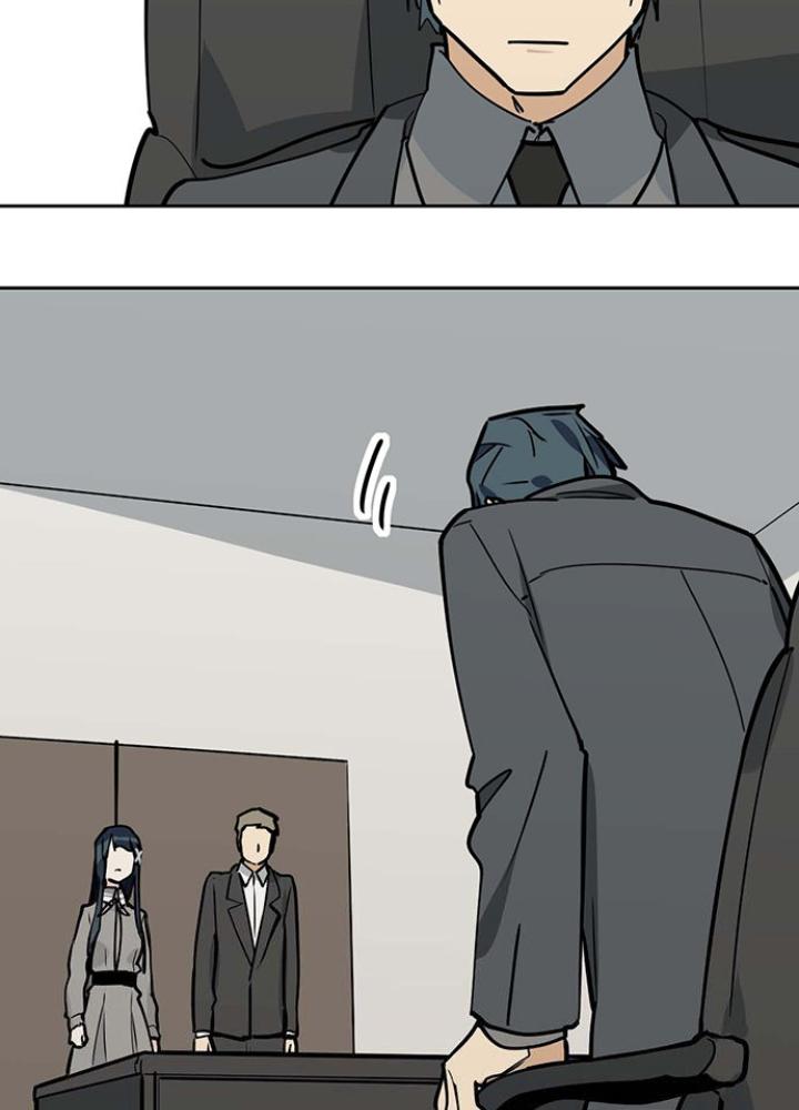 Bạn Gái Phản Diện Của Ta Chapter 79 - Trang 2