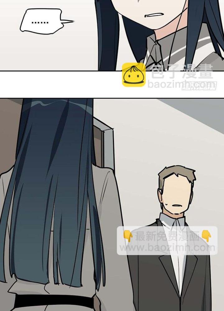 Bạn Gái Phản Diện Của Ta Chapter 79 - Trang 2