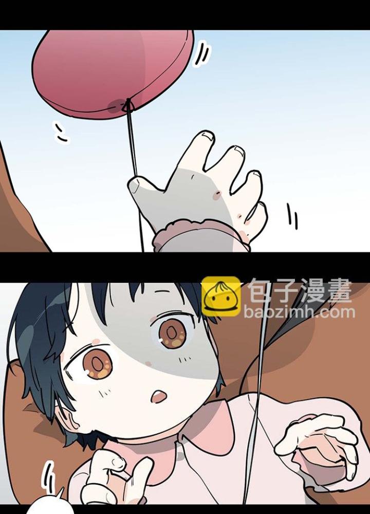 Bạn Gái Phản Diện Của Ta Chapter 79 - Trang 2