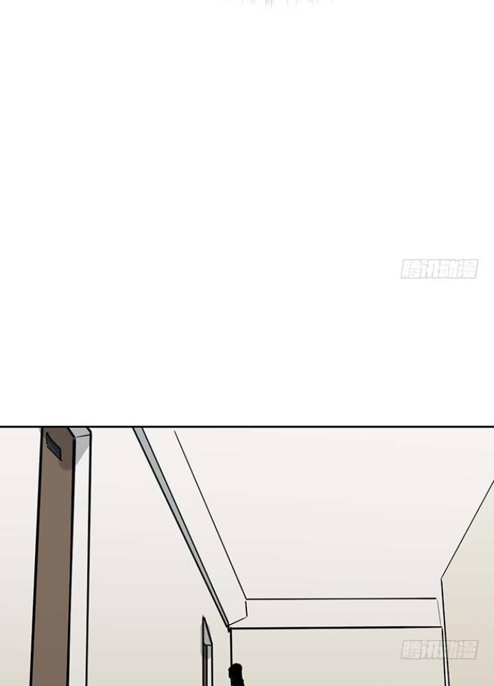 Bạn Gái Phản Diện Của Ta Chapter 79 - Trang 2