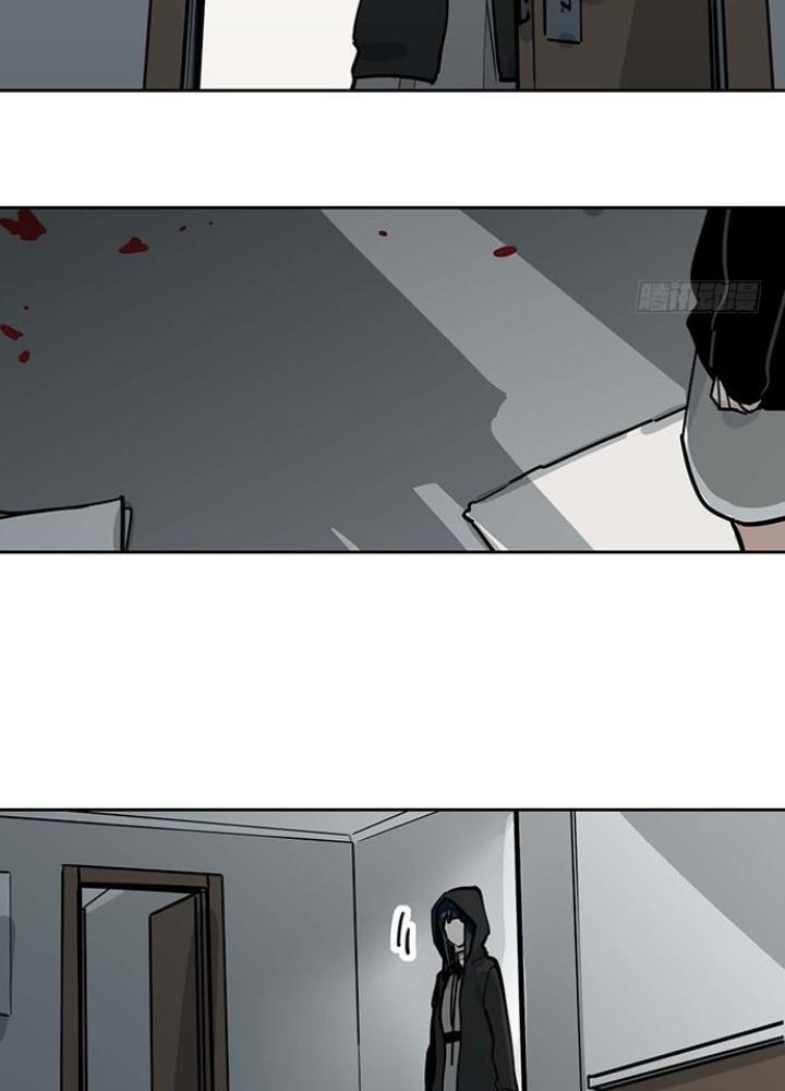 Bạn Gái Phản Diện Của Ta Chapter 79 - Trang 2