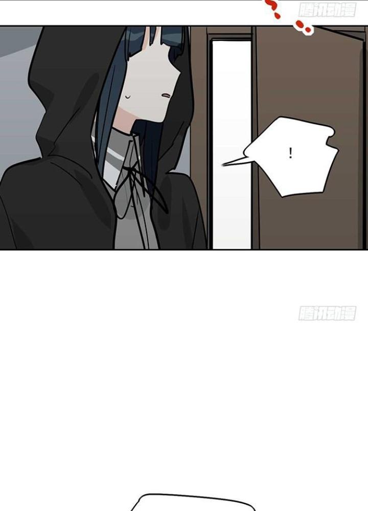 Bạn Gái Phản Diện Của Ta Chapter 79 - Trang 2