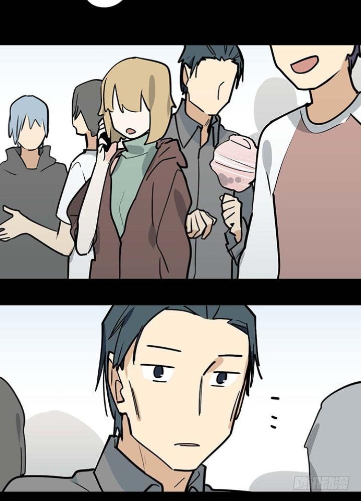 Bạn Gái Phản Diện Của Ta Chapter 79 - Trang 2