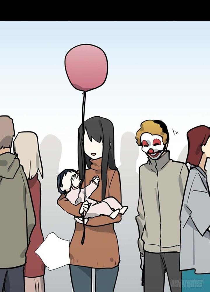 Bạn Gái Phản Diện Của Ta Chapter 79 - Trang 2