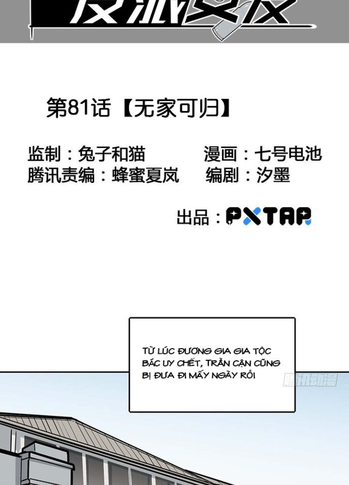 Bạn Gái Phản Diện Của Ta Chapter 80 - Trang 2