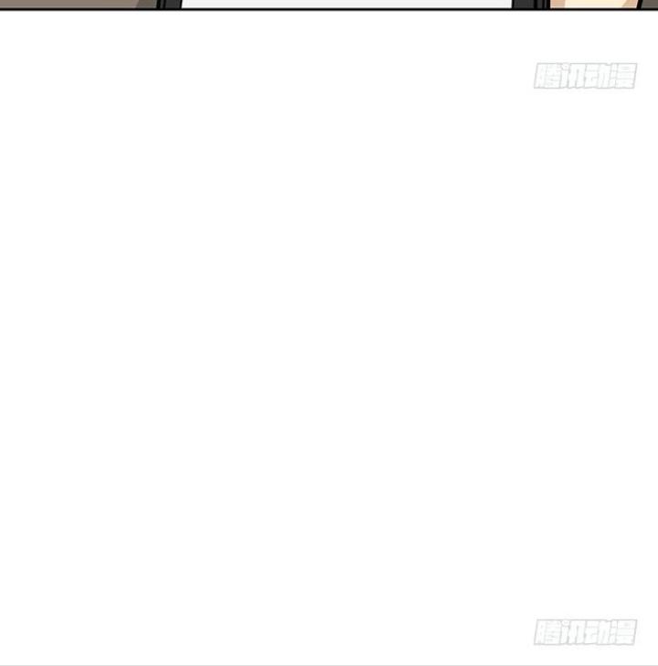 Bạn Gái Phản Diện Của Ta Chapter 80 - Trang 2